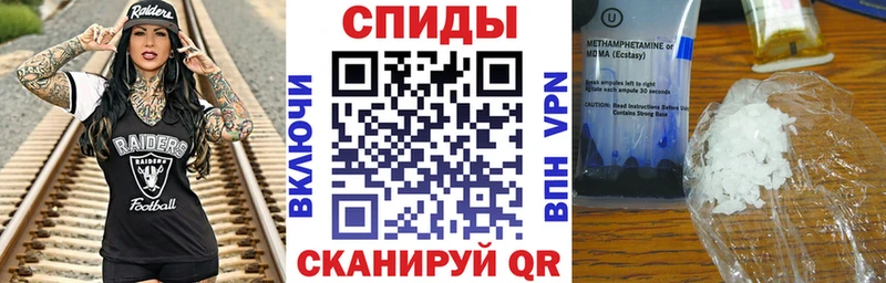 omg ссылка  Абинск  АМФЕТАМИН Premium  продажа наркотиков 