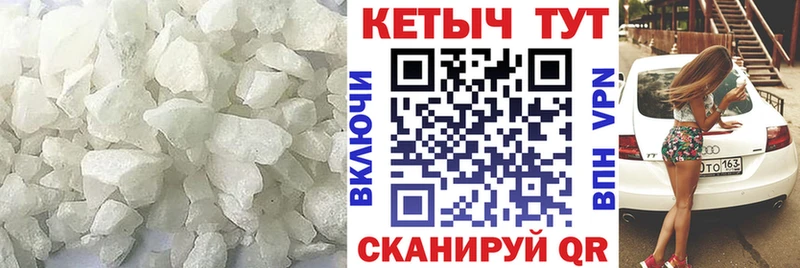 blacksprut как войти  Абинск  площадка телеграм  КЕТАМИН ketamine 