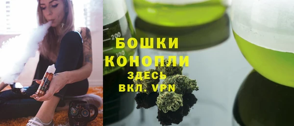 ГАЛЛЮЦИНОГЕННЫЕ ГРИБЫ Абинск