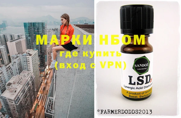 кристаллы Абаза