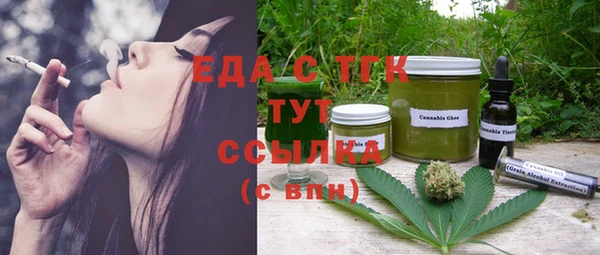 apvp Домодедово