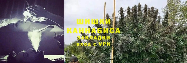гидра Абдулино