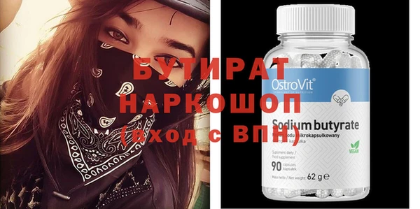 apvp Домодедово