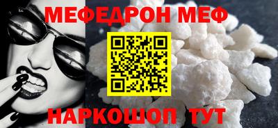 скорость Азнакаево