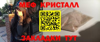 скорость Азнакаево