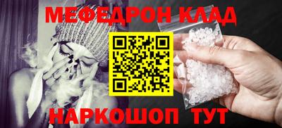 скорость Азнакаево