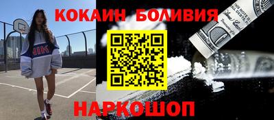 скорость Азнакаево