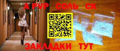 скорость Азнакаево