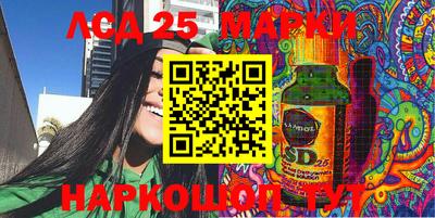 скорость Азнакаево