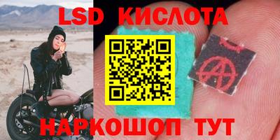 скорость Азнакаево