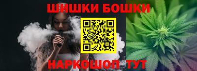скорость Азнакаево
