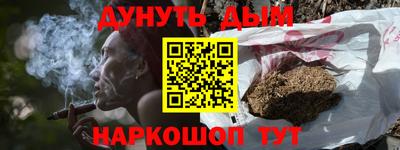 скорость Абинск