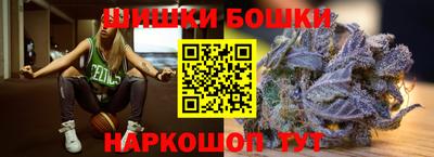 скорость Азнакаево