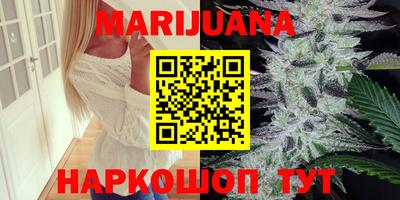 стафф Абакан