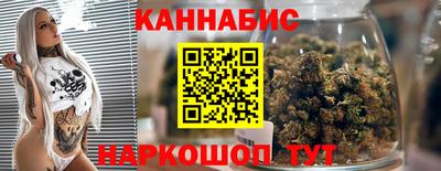 скорость Абинск