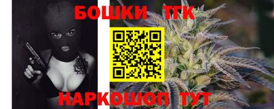 скорость Абинск