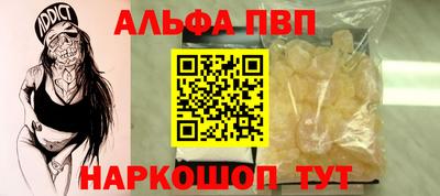 скорость Азнакаево