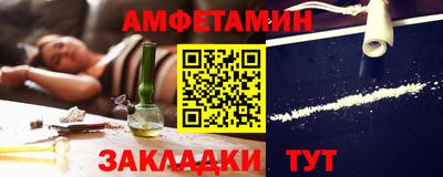 скорость Азнакаево