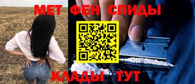 скорость Азнакаево