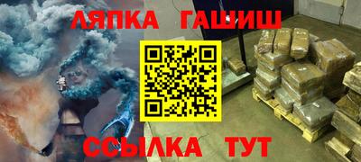 скорость Азнакаево