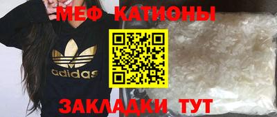 скорость Азнакаево