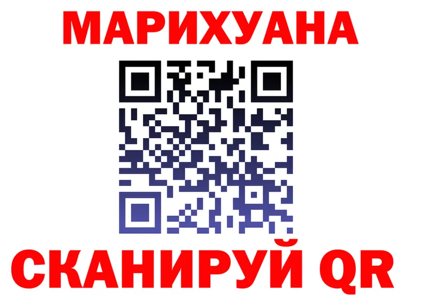 ГАШ 40% ТГК ТОР площадка KRAKEN Абинск