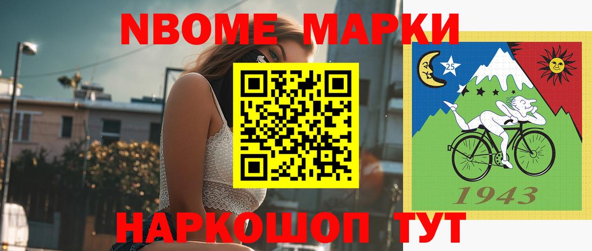 Абинск  Лсд 25 экстази ecstasy  Вход с VPN  LSD-25 экстази ecstasy 